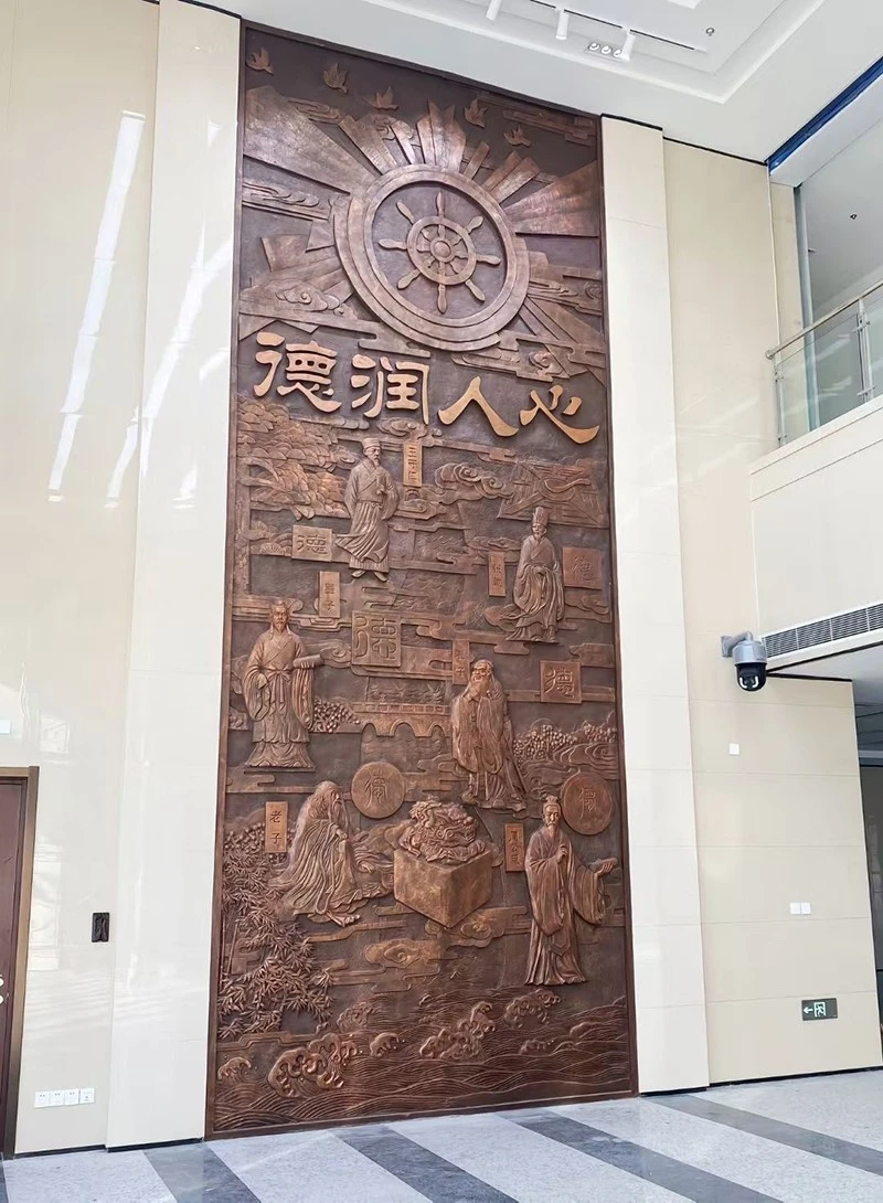Copper Wall Sculpture best
