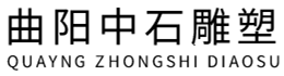 Quyang  Zhongshi  Kamen  Kiparstvo  Co.,  doo
